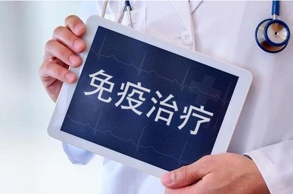 患者A卵巢癌通过赴日复合免疫治疗后生活自理