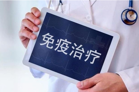 患者A卵巢癌通过赴日复合免疫治疗后生活自理
