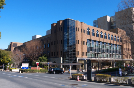 日本东京大学附属医院