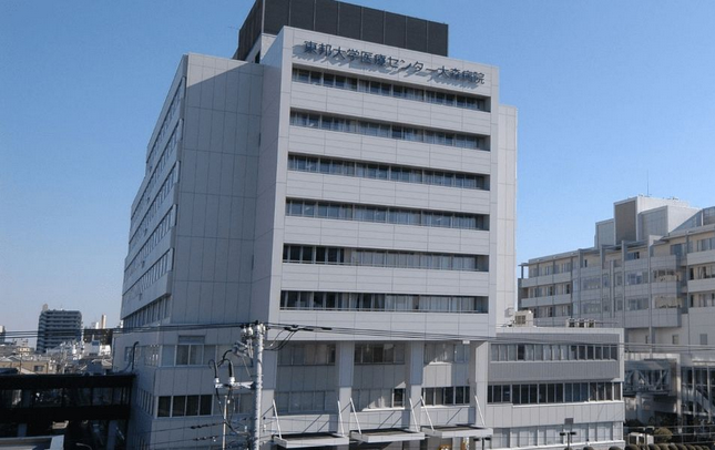 东邦大学医疗中心—大森医院
